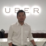 Andrew Chen - Uber