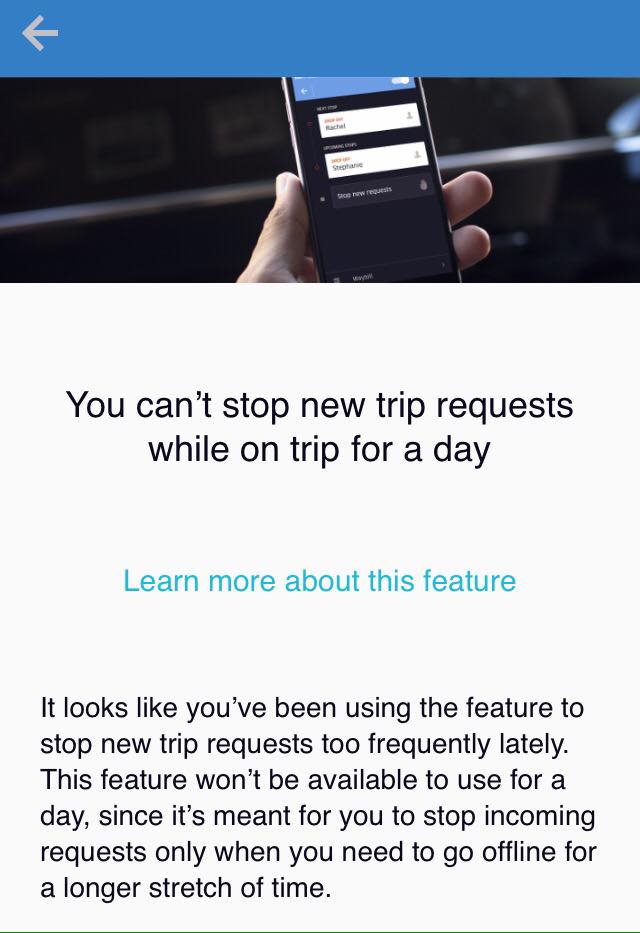 stop-new-requests-screenshot